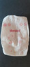 好奇（Huggies）铂金装小桃裤纸尿裤NB84片(5kg以下)尿不湿【透爽散热】 实拍图