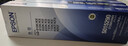 爱普生（EPSON）原装色带LQ-630k 610K LQ-615K 615KII 635K 730K 735K 80kf 82kf 针式打印机S015290带框黑色带芯 色带架【五支装 省心套装】 实拍图