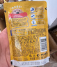 宝路进口宠物狗罐头狗零食狗湿粮成犬主食妙鲜包100g*12鸡肉味 实拍图