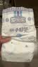 安儿乐（Anerle）小轻芯纸尿裤L66片(9-14kg)超薄透气【品牌直供 安心品质】 实拍图