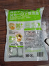 吉香居榨菜真芯25g*20袋减盐早餐榨菜0添加脂肪咸菜下饭菜清淡学生榨菜 实拍图