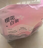 城市理享樱花白茶豆腐木薯混合猫砂2.5kg*4 除臭颗粒吸味结团快不粘底低尘 实拍图