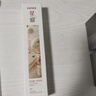 欧亿姿（oeiez）眼影刷化妆刷套装旅行全套软毛高品质散粉刷眼妆晕染细节刷5支 实拍图