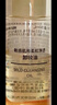 MUJI敏感肌用柔和净透卸妆油 新品 200ml 实拍图