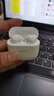 华为长续航蓝牙耳机 FreeBuds SE 2 40小时长续航 快速充电 蓝牙5.3适用于苹果/安卓手机白 实拍图