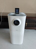 美的（Midea）【母婴认证】价保618甲醛数显空气净化器鼻炎除醛除烟味异味过敏原空气净化机森林家L1pro 实拍图