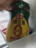 海天 黄豆酱 800g【0添加 0防腐剂 调味品】烹调炒菜 非转基因大豆 实拍图