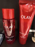玉兰油（OLAY）大红瓶水乳液面霜保湿抗皱紧致护肤品套装礼盒生日礼物送女友 实拍图