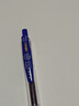 斑马牌（ZEBRA）【热门商品】JJ15按动蓝色中性笔0.5mm签字笔商务水笔学考试刷题笔高颜值学习办公文具套装3支 实拍图