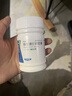 来益维生素E软胶囊100mg60粒*3瓶 抗氧化护肤抗皱抗衰老备孕心脑血管健康 实拍图