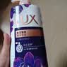 力士（LUX）依兰香沐浴露 幽莲魅肤馥郁香氛精油沐浴乳1000g 持久留香 实拍图