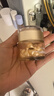 透真精华油胶原蛋白肽抗皱紧致皮肤抗衰淡纹面部精华以油养肤次抛护肤 实拍图