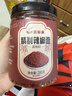 蔚鲜来精制辣椒面碎200g【0添加剂】香辛料辣椒粉海椒面火锅蘸料调料 实拍图