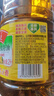 鲁花【保真菜籽油】低芥酸特香菜籽油 2L 物理压榨【京东品酒会同款】 实拍图