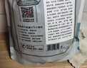 方家铺子中华老字号 七彩山珍菌菇汤包90g火锅底料羊肚菌竹荪菌菇包菌汤包 实拍图