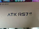ATKRS7Air磁轴键盘 75配列RT客制化电竞游戏机械键 有线全键热插拔办公81键 RS7 Air粉白冰刃轴 实拍图