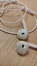 联想（Lenovo）有线耳机 HIFI音质高解析音频带麦降噪直播k歌唱歌音乐运动半入耳式游戏电脑耳机3.5mm YF01米色 实拍图