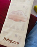 babycare面膜柔巾婴儿一次性洗脸巾干湿两用小熊巾加厚绵柔巾 80抽*18包 实拍图