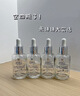 科颜氏（Kiehl's）安白瓶淡斑精华液30ml 美白紧致VC护肤品礼盒生日送女朋友礼物 实拍图