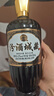 汾酒城藏 口粮酒 42度 500ml*2瓶  清香型白酒 实拍图