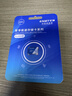忆捷（EAGET）64GB TF（MicroSD）存储卡  U3 V30 行车记录仪&安防监控专用内存卡 高速耐用 读速100MB/s 实拍图