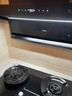 海尔（Haier）【价保618】抽吸排油烟机 海鲸系列C61Max顶侧双吸家用30大吸力 上门安装以旧换新定时联动套装 实拍图