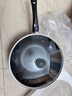美的（Midea）炒锅不粘锅炒菜锅平底锅煎锅厨具电磁炉锅燃气通用易洁少油烟 实拍图
