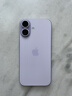 Apple/苹果 iPhone 17 256GB 薰衣草紫色 支持移动联通电信5G 双卡双待手机 实拍图