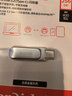 闪迪（SanDisk）256GB Type-C USB3.2 手机U盘DDC4 读速高达400MB/s 自动备份 手机电脑两用 金属双接口大容量优盘 实拍图