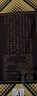 郎酒郎牌郎酒 酱香型白酒 53度 375mL*1瓶 单瓶装 618囤货 实拍图