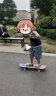 特步（XTEP）儿童滑板双翘板男女专业款青少年初学者【中小学滑板课程必备】 实拍图