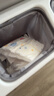 好奇（Huggies）金装小黑洞纸尿裤S120片(4-8kg)尿不湿【速干不易红】 实拍图