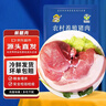 跑山密水农家新鲜前腿肉净5斤 排酸猪肉生鲜 前后臀尖 烧烤食材 源头直发 实拍图