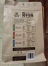 科尔沁超干风干牛肉干混合口味300g 袋装净重休闲零食肉干肉脯内蒙特产 实拍图