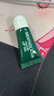 曼秀雷敦男女护唇膏补水保湿滋润学生口红打底薄荷玫瑰润唇啫喱7g 实拍图