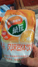 菓珍阳光甜橙味 壶嘴装400g果珍维C橙汁冲饮粉 速溶饮料(包装随机) 实拍图