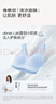 ubras【虞书欣同款】小奶皮云朵隐形无尺码内衣女粉底液文胸透气无痕 【升级小奶皮2.0】冷桃粉色 NEW 均码 丰盈版-背心款130斤-160斤/A-D杯 实拍图