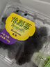 怡颗莓Driscoll's怡颗莓 黑莓125g 实拍图