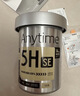 鱼跃（yuwell）安耐糖5代动态血糖仪Anytime5Pro免扎手指家用16天持续监测4盒装 实拍图