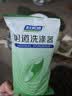 妇炎洁医用阴道冲洗器孕妇女性产后私处洗屁屁冲洗器10支装50ml 实拍图