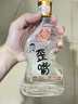 五粮液仙林生态酒公司52度优级酒五粮歪嘴酒245ml单瓶装 实拍图
