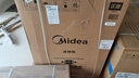 美的（Midea）【RX600Max】价保618 150升以上独嵌洗碗机105℃热风烘干+升降碗篮超一级水效三星消毒分层洗 实拍图