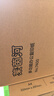 得力（deli）莱茵河A4打印纸 70g500张单包复印纸 口碑优选 双面草稿纸 书写绘画 7400【采购优选】 实拍图