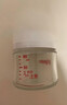 贝亲（Pigeon）【新生儿第一个奶瓶】玻璃奶瓶宽口径奶瓶80ml SS号奶嘴 0月+ 实拍图
