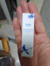 立白APG洗洁精1.38kg*3瓶天然薄荷清香食品可用高效去油除味 实拍图