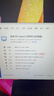 华硕ROG全家桶Intel i7 Ultra高端电竞 RTX5070Ti 三角洲CSGO无畏契约直播游戏组装电脑主机 DIY组装机 265KF盒装+水冷+5070+32G丨配置六 实拍图