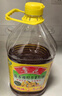 鲁花 【保真菜籽油】食用油 低芥酸特香菜籽油 6.18L   物理压榨 实拍图
