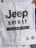 JEEP SPIRIT防晒衣男夏季外套男UPF50+皮肤衣轻薄钓鱼服沙滩衣夹克男 浅灰2XL 实拍图