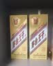 茅台 金王子 酱香型白酒 53度 500ml 单瓶装 新老包装随机发货 实拍图