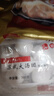江南之味 黑芝麻大汤团720g(6个*2袋) 元宵汤圆 早餐夜宵火锅食材 实拍图